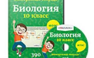 Тест. Селекция