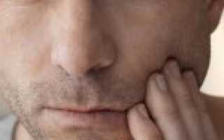 Шарик в щеке перекатывается что это