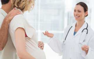 Связь заболеваний простаты и бесплодия