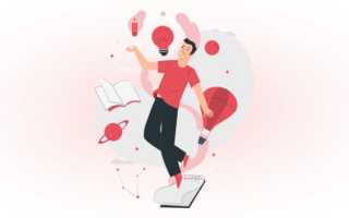 Таланты: какими они бывают, и что делать, если у вас их нет?