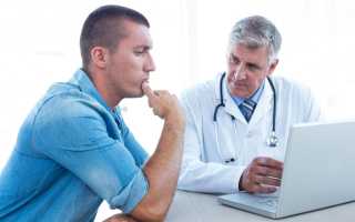 Половой герпес у женщин: как снять запрет на половую жизнь