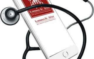 Основные признаки бесплодия у мужчин