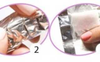 Какие средства лучше использовать для снятия шеллака? Анализ и описание процедуры