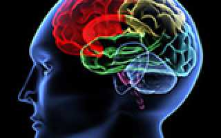 Гиперпролактинемия как причина бесплодия