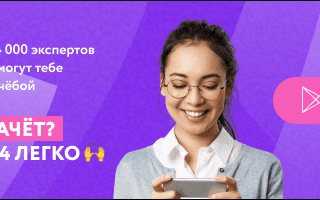 Социализации личности в различных теоретических перспективах