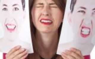 Резкая смена настроения: причины частых перепадов, как быстро помочь себе?