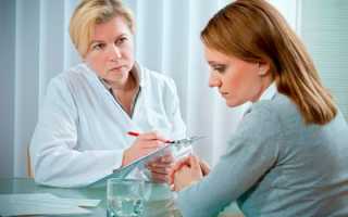 Молочница и бесплодие