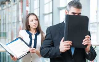 Раздражающий фактор. Что делать, если коллега постоянно действует на нервы