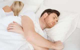 О бесплодии