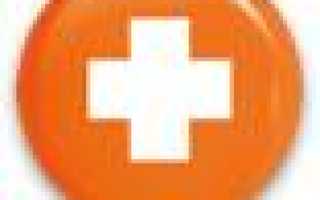 Уреаплазма