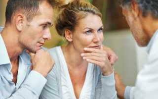 Хочу забеременеть и не могу…