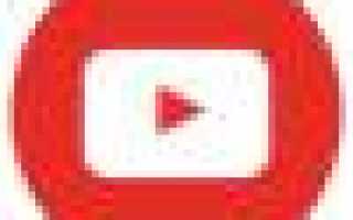 Шеечный фактор бесплодия. Посткоитальный тест.