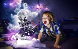 Что такое фантазии? Как научиться лучше фантазировать