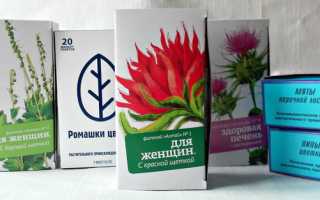 Как красная щетка помогает забеременеть