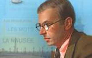 Диагноз «хронический эндометрит» и бесплодие