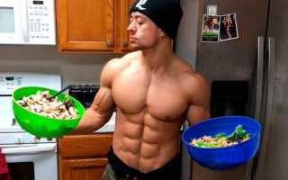 Все о том, как правильно сушиться, не теряя мышечную массу