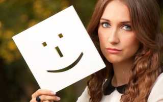 Хроническая малая депрессия: дистимия, ее симптомы и лечение