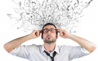 Образная память — это что такое и как работает? Развитие образной памяти