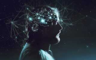 Как спасти Тринадцатую? (Перспективы лечения болезни Хантингтона)