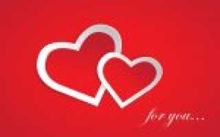 Как отличить любовь от привязанности: не стоит их путать