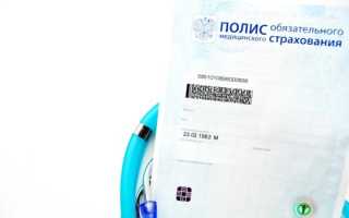 Как сделать ЭКО бесплатно