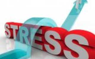 Копинг-стратегии в психологии – что определяет поведение человека во время стресса?