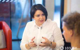 Психотерапевт Елена Реут