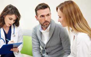 Женское бесплодие: причины и возможности восстановления репродуктивной функции